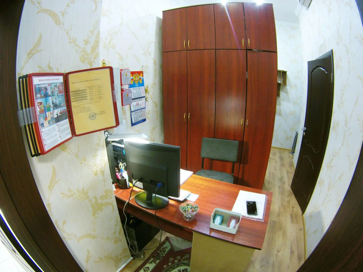 Domashniy Uyut dlia Puteshestvennikov