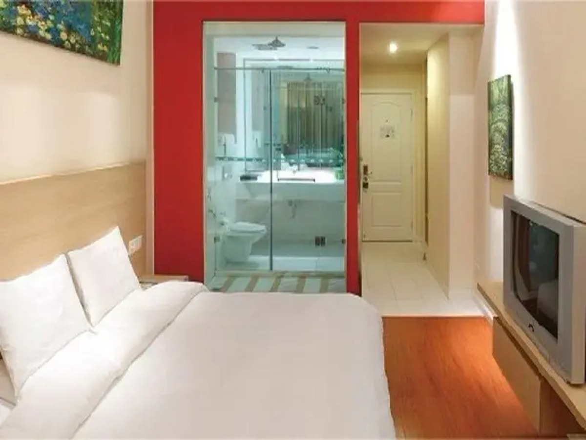 Hanting Hotel Beijing Huamao Ocean Center