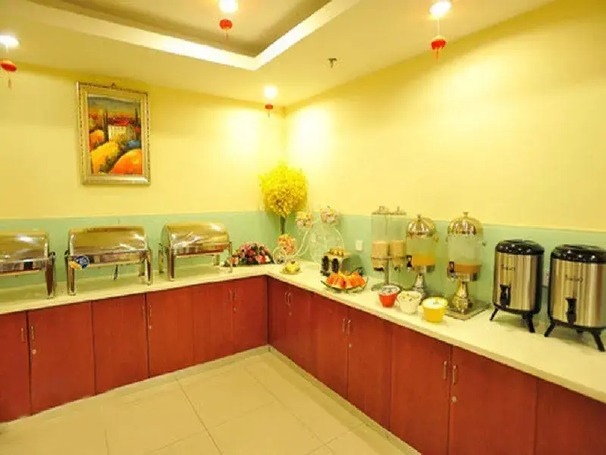 Hanting Hotel Beijing Huamao Ocean Center