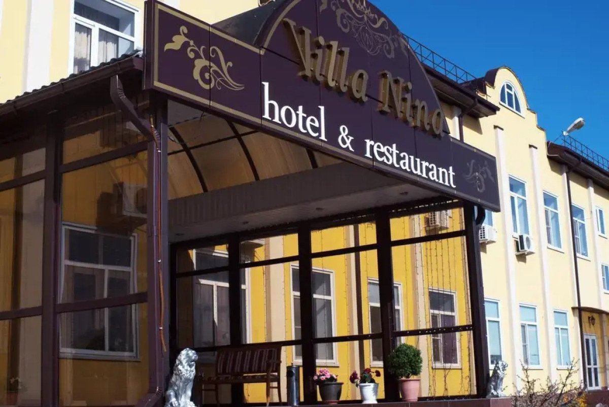 Гостинично-развлекательный комплекс Villa Nina