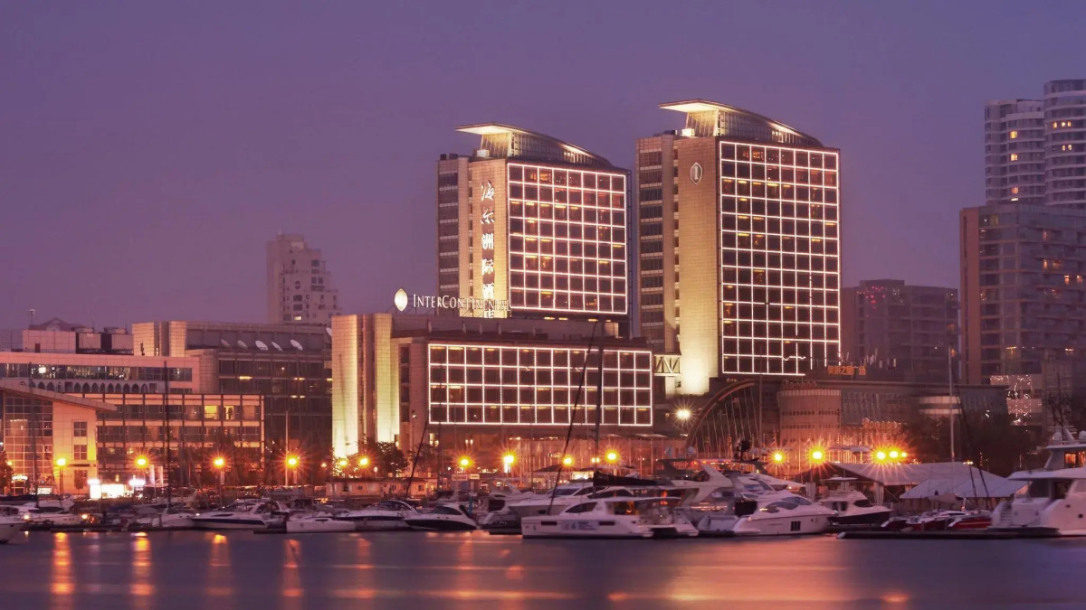 InterContinental Qingdao by IHG