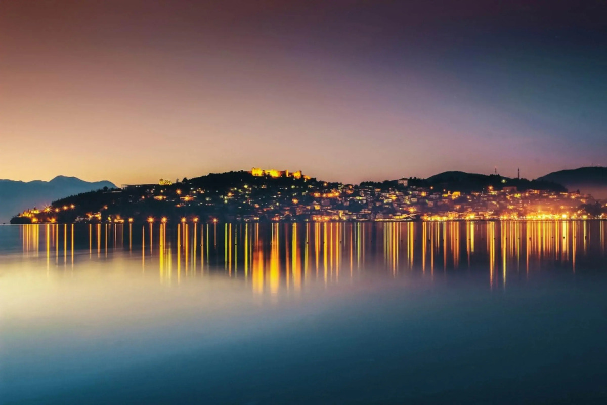 Park Lakeside Ohrid