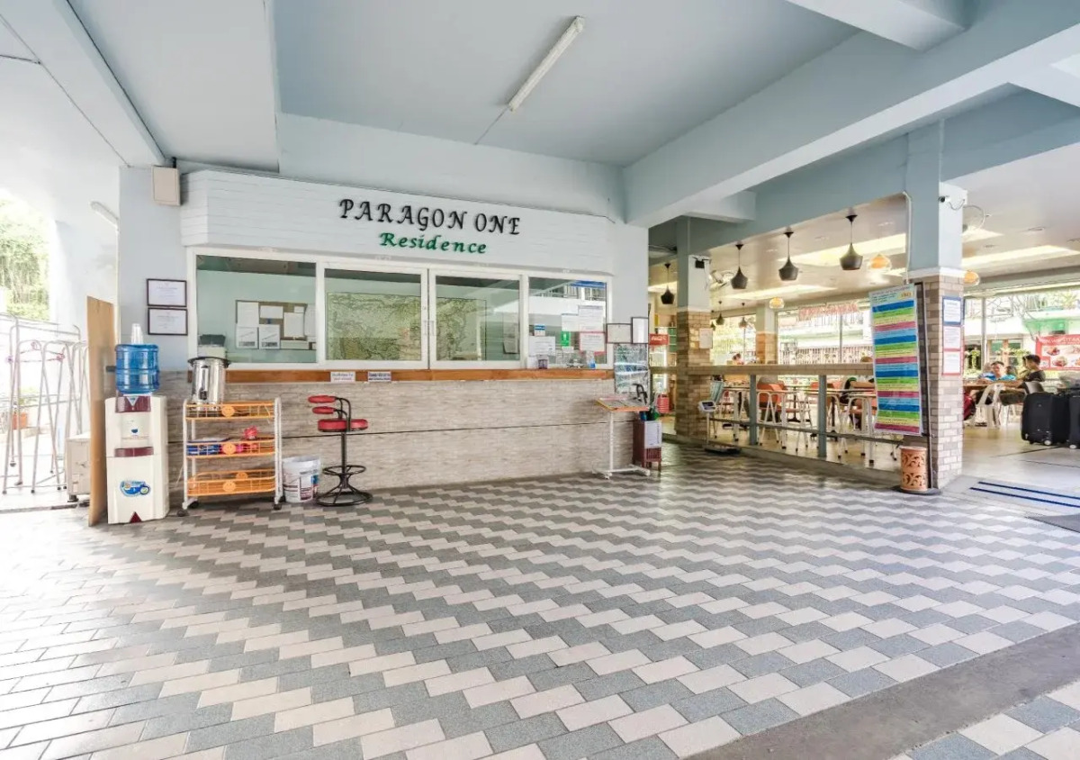 Paragon One Residence