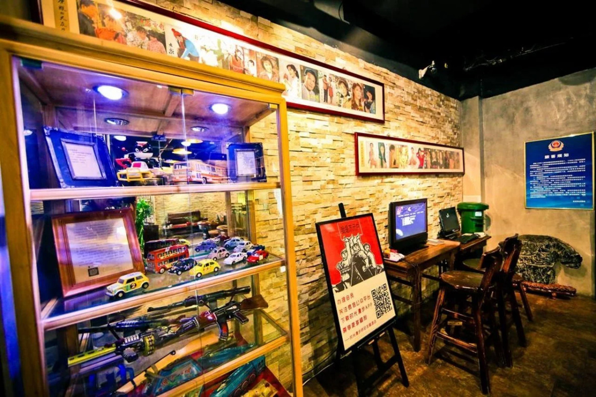 Nostalgia Hotel（Beijing YongheLama & Nanluoguxiang）