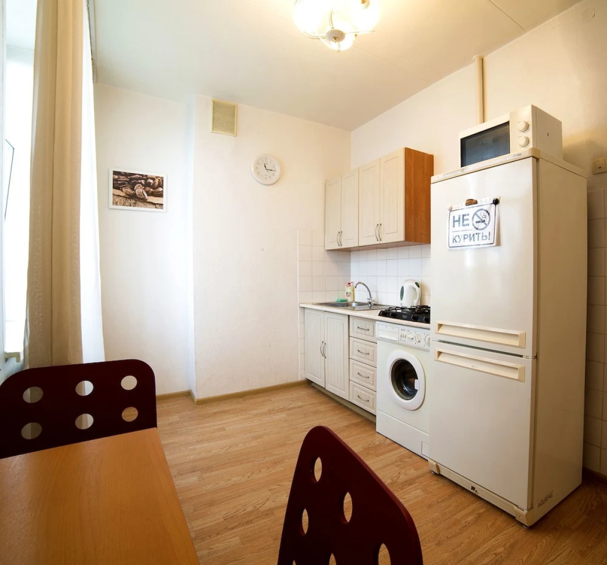 Смоленские