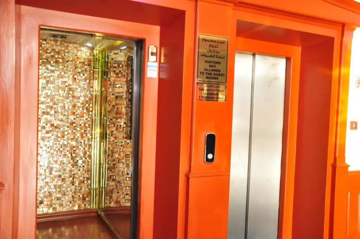 Bahrain Carlton Hotel