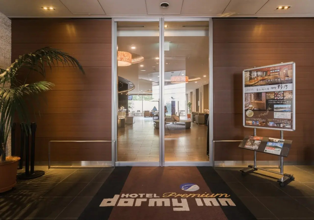 Отель Dormy Inn Premium Shibuya Jingumae Hot Spring
