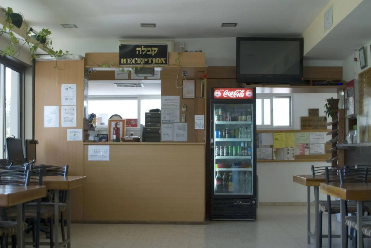 Arava Hostel