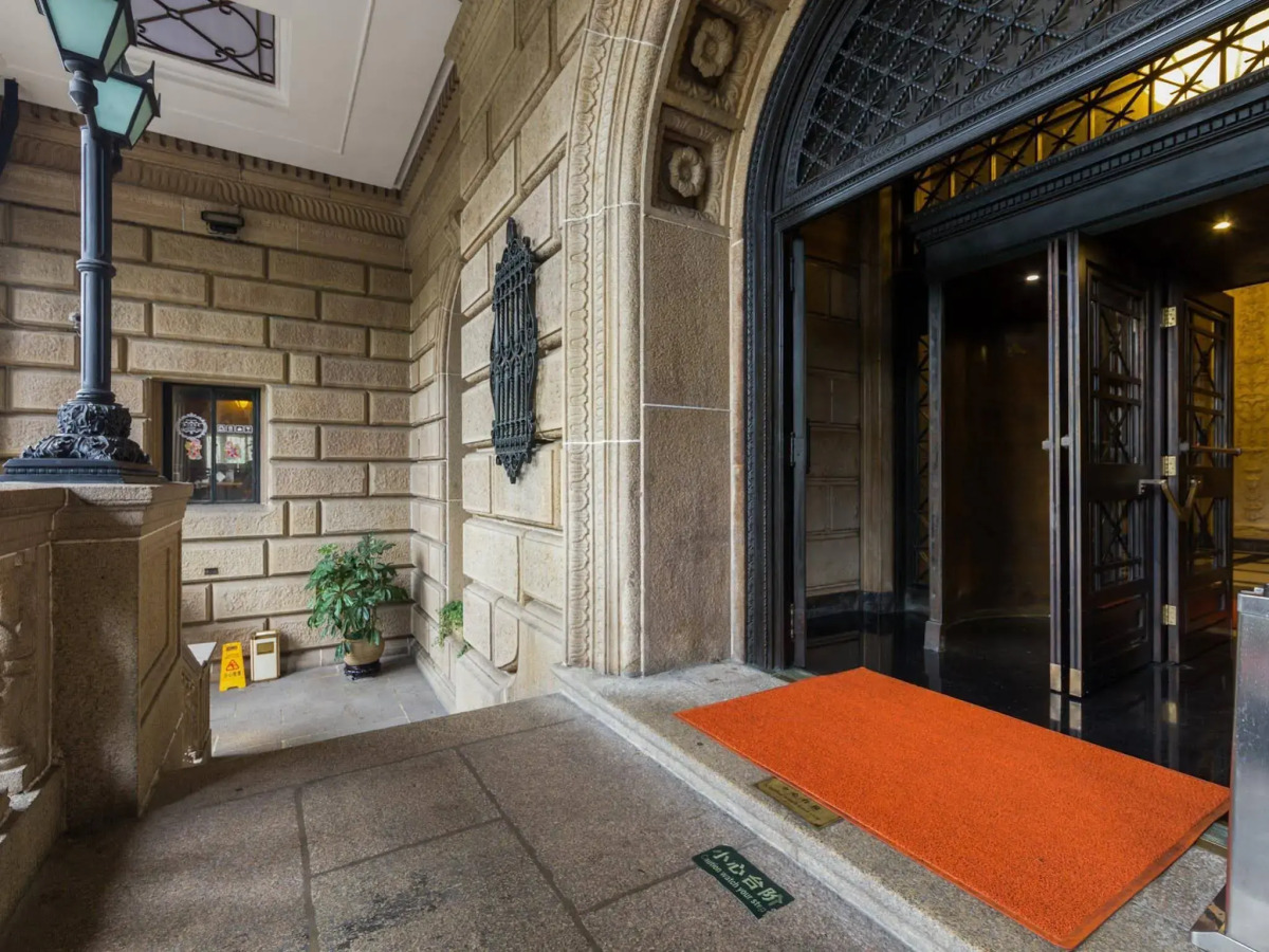 Jin Jiang Pacific Hotel Shanghai