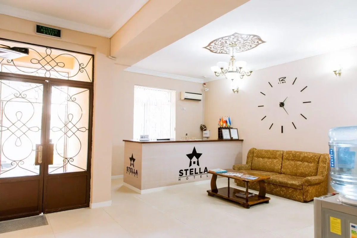 Stella (Стелла)