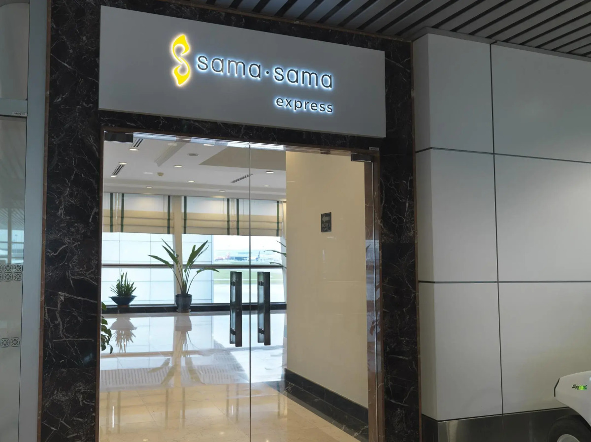 Sama-Sama Express KLIA Terminal 1 - Airside Transit Hotel