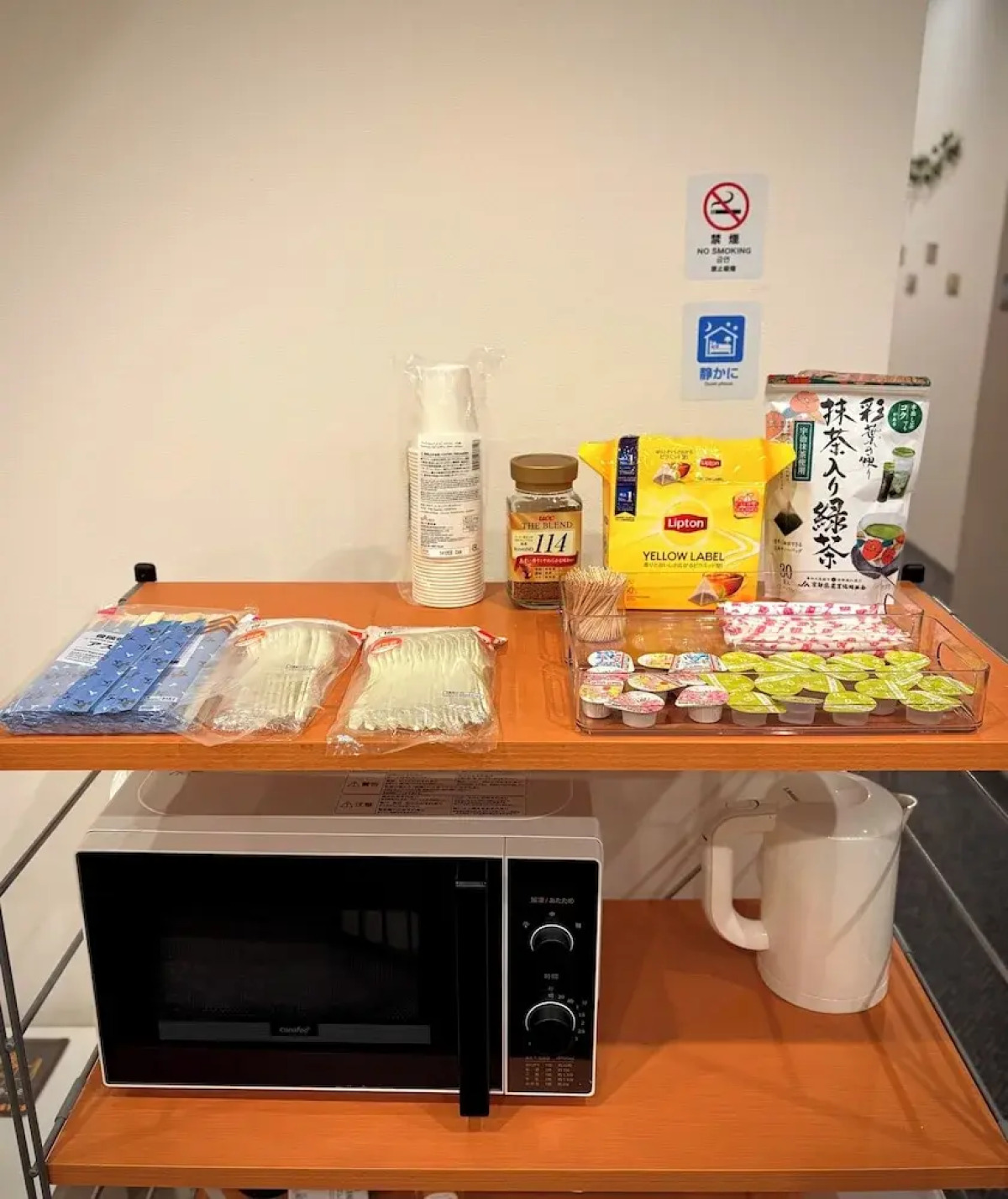 bnb+ Sarasa Nara - Hostel