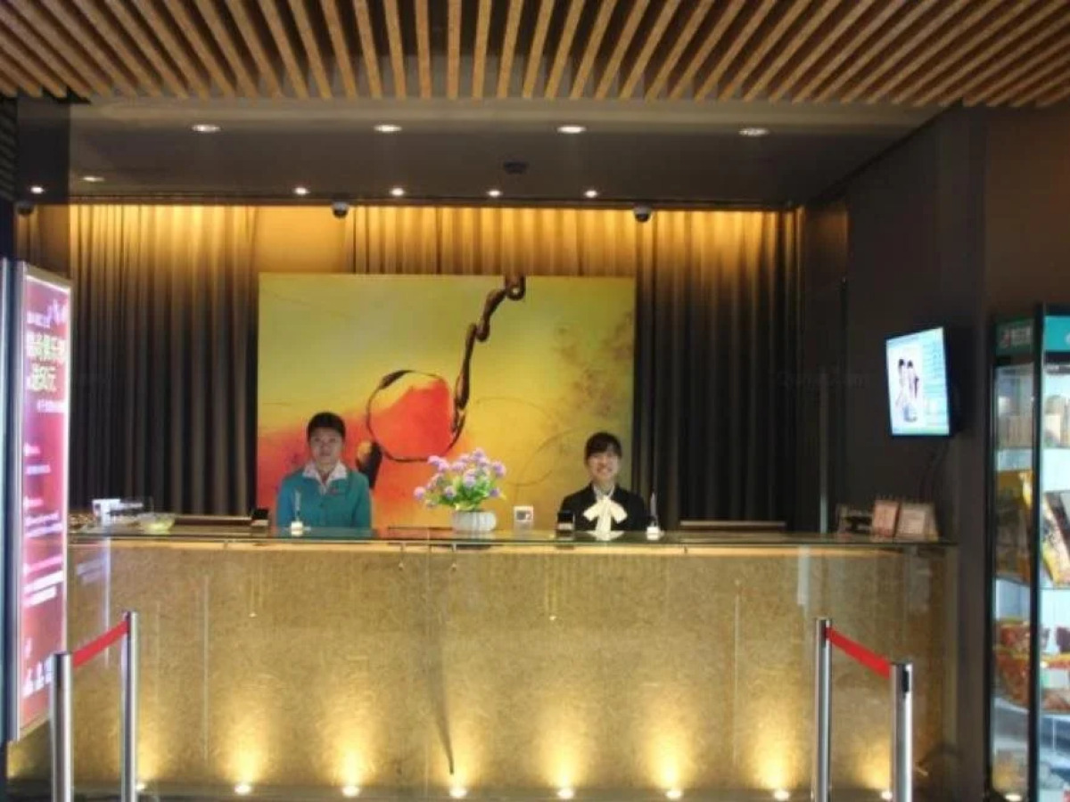 Jin Jiang Inn Xian Jade Auspicious Door Station Qingyang Shop Building