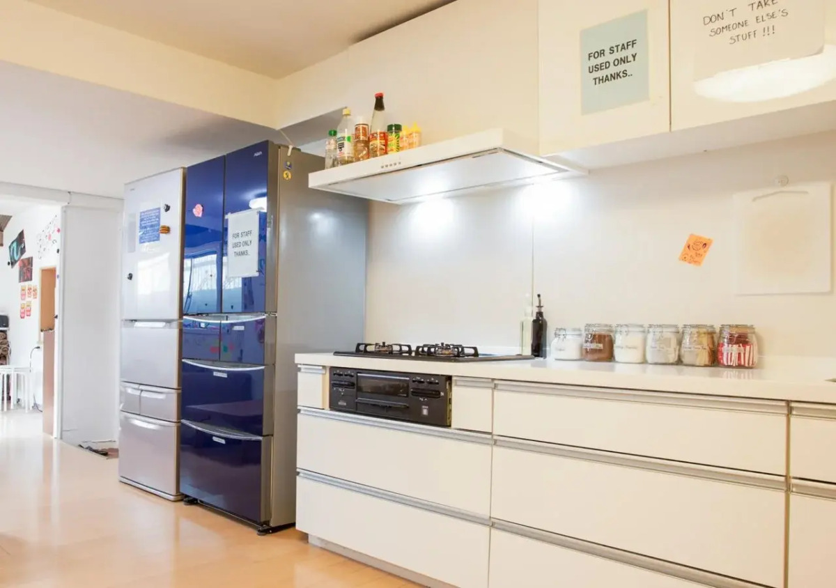 Peace House Suzunami