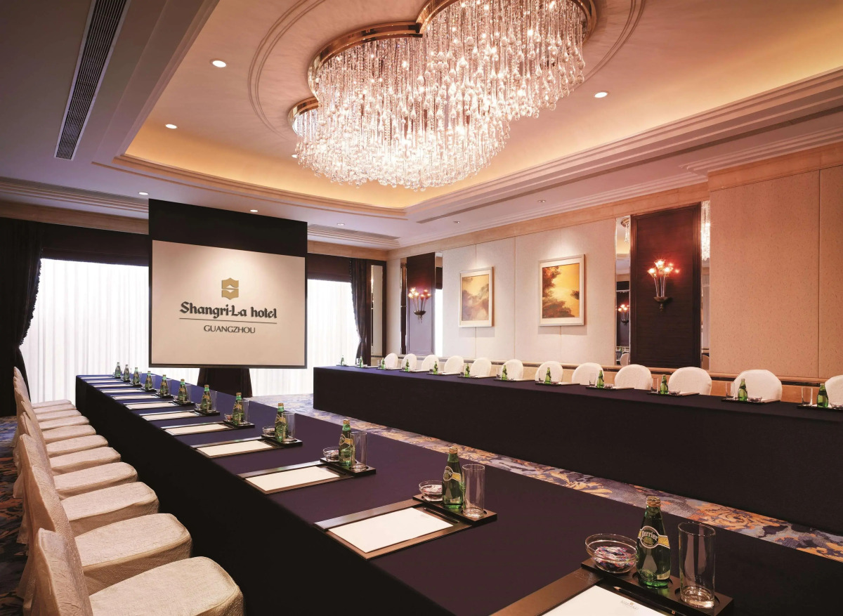 Shangri-La Guangzhou