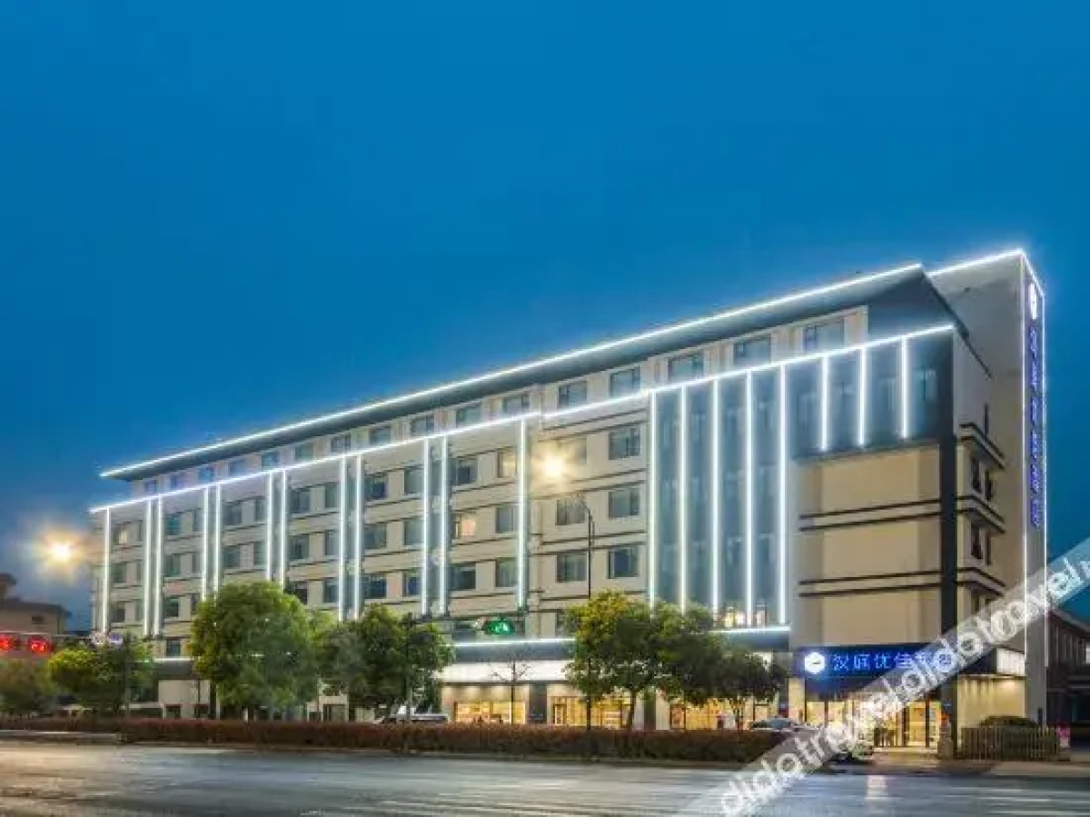 Hanting Premium Hotel Hangzhou Xiaoshan Inter