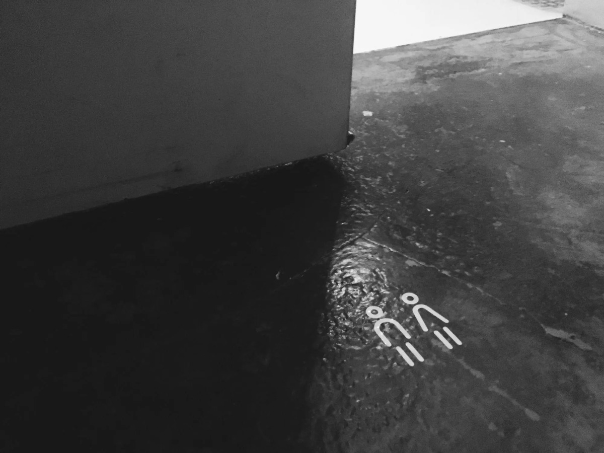 SLEEEP - Capsule Hotel