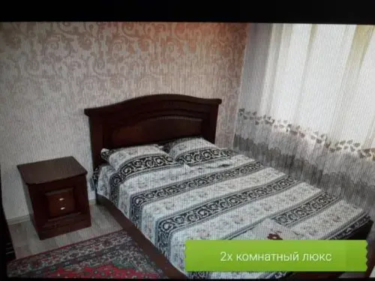 Guesthouse Nadezhda