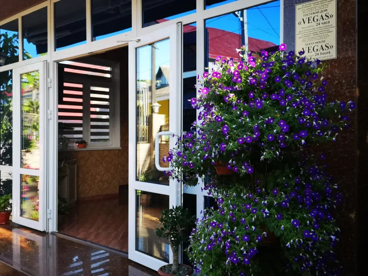 Гостевой дом «Вегас»