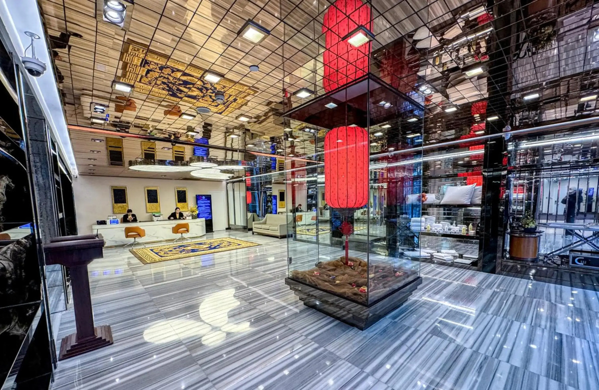 Отель Sunworld Dynasty Hotel Beijing Wangfujing