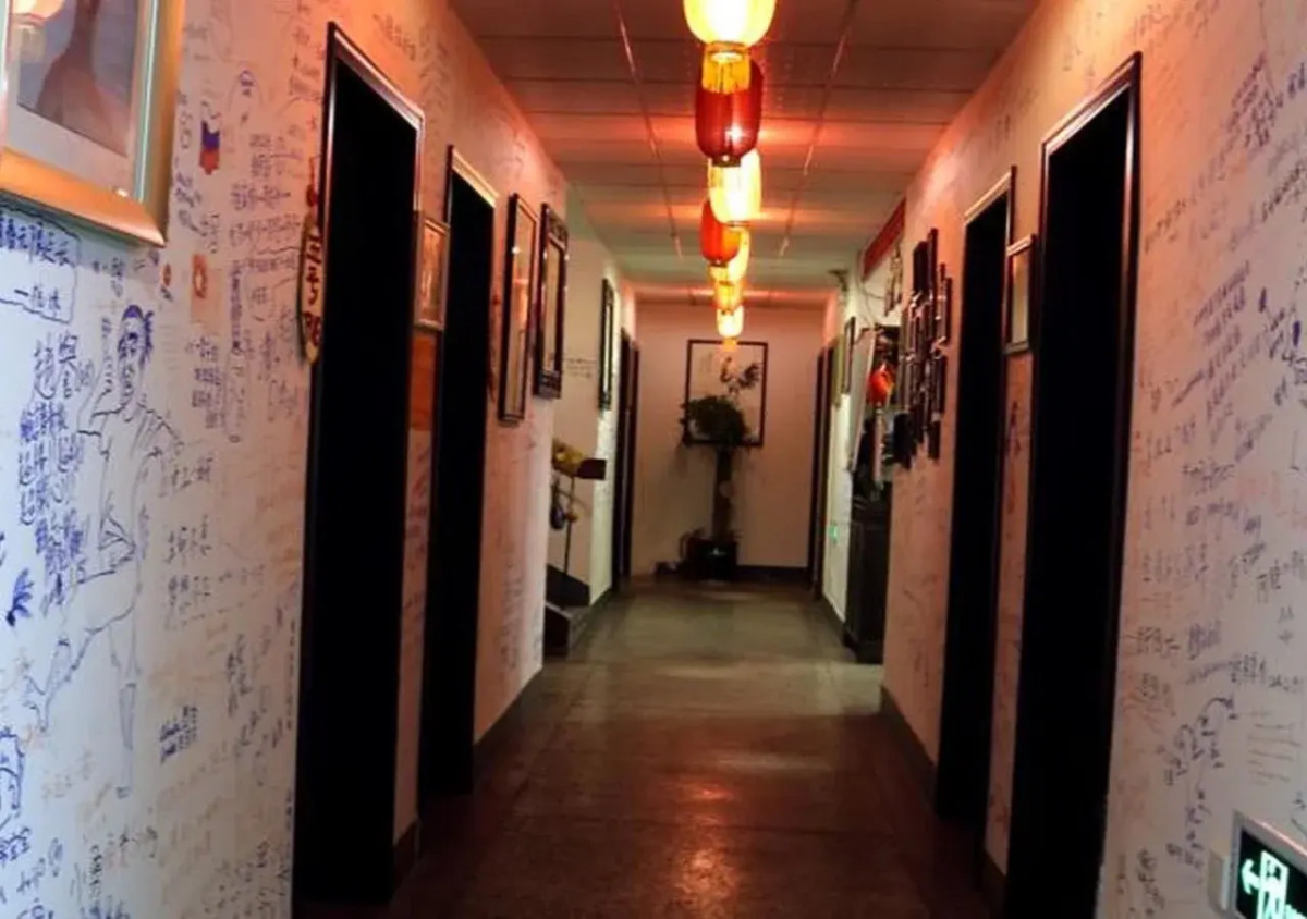Xi'an The Facebook Youth Hostel
