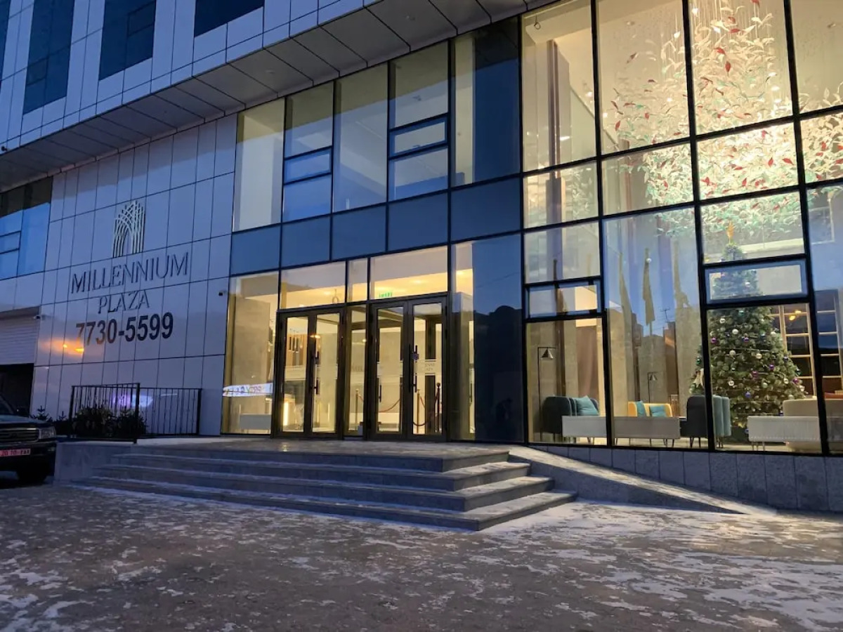 Millennium Plaza Hotel