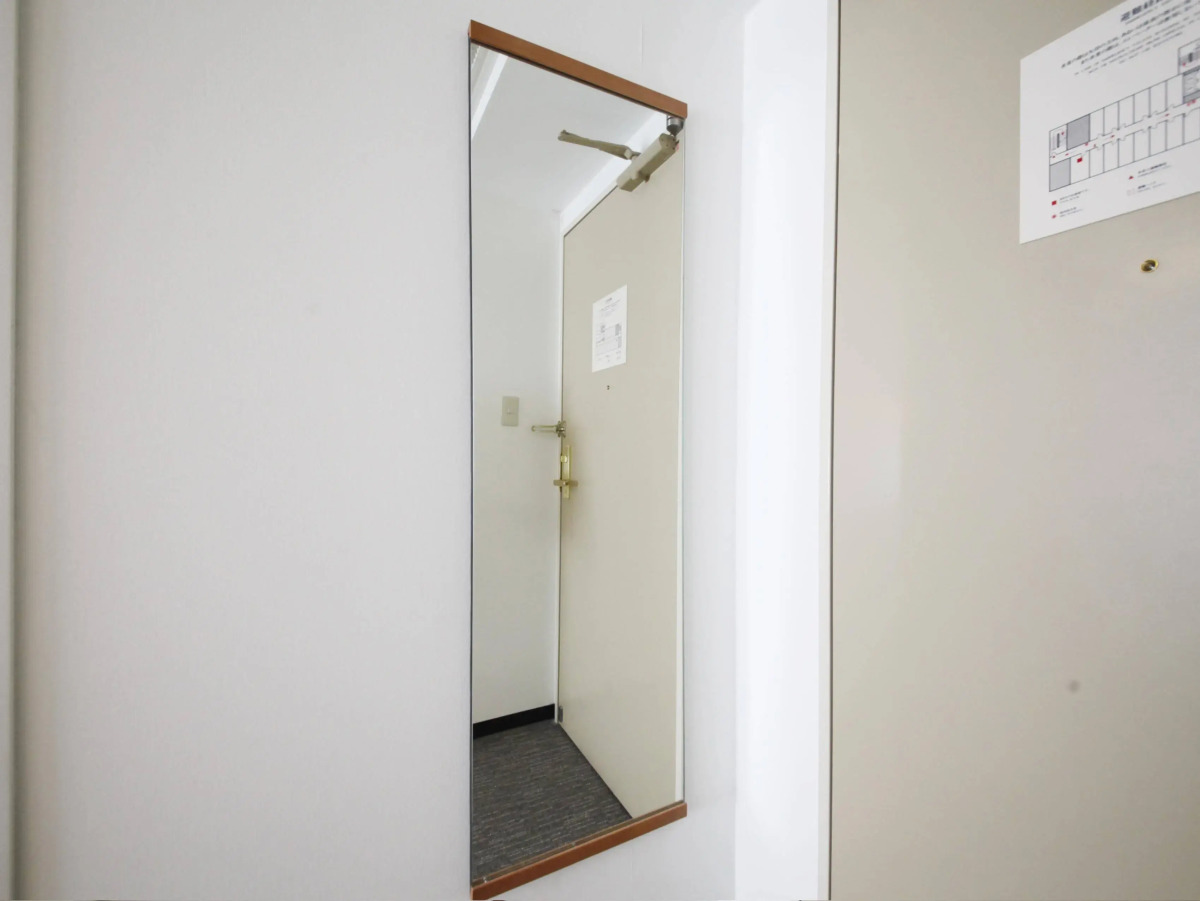 Court Hotel Shinyokohama