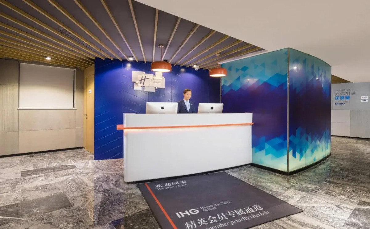 Holiday Inn Express Foshan Chancheng by IHG