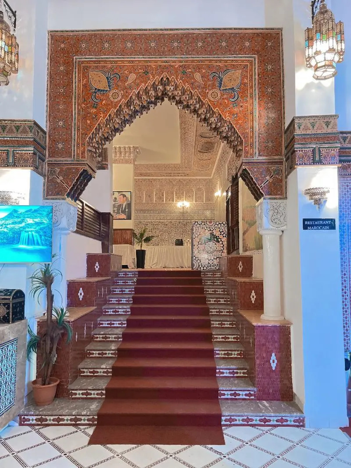 Hôtel Nouzha La perle du tourisme