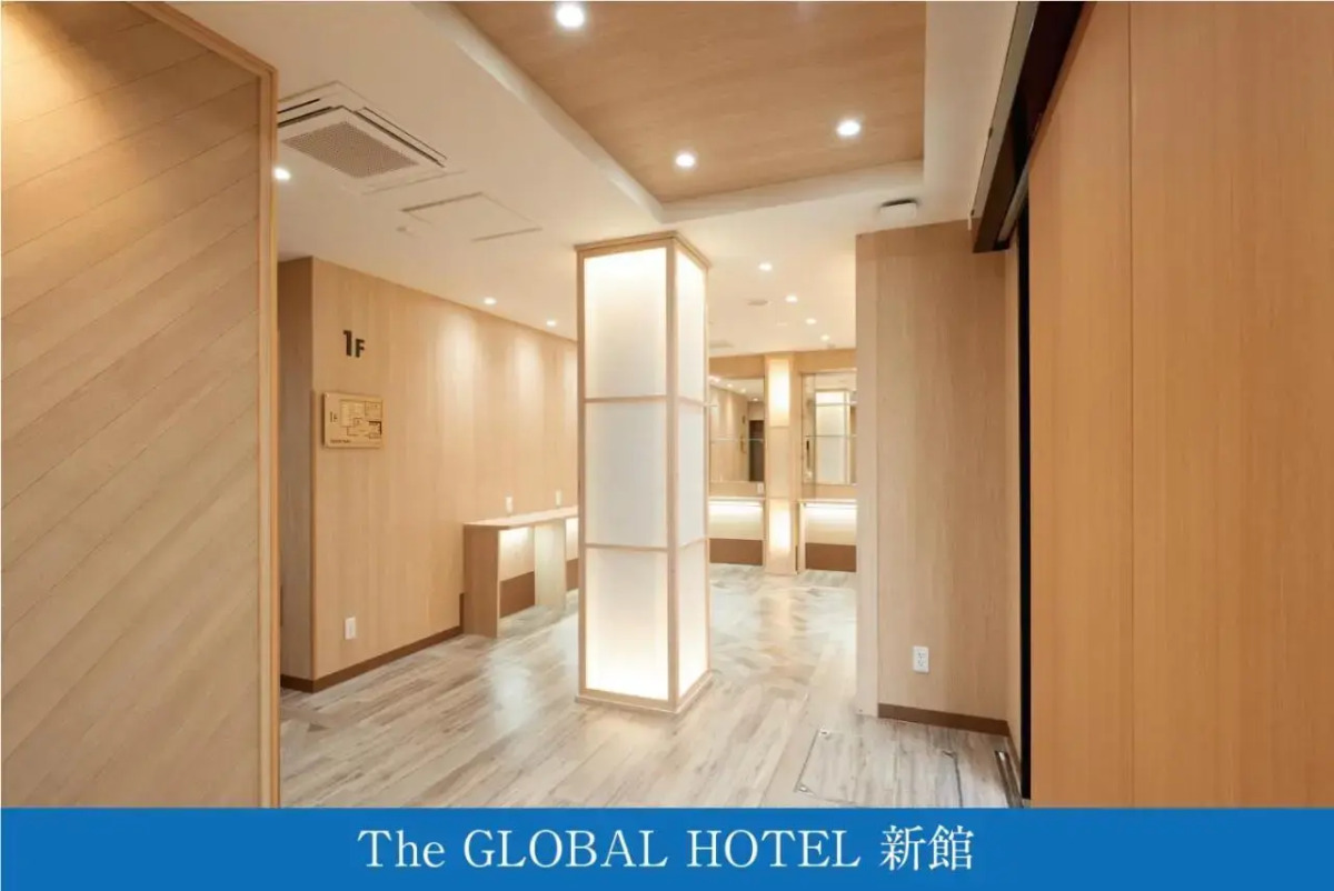 The Global Hotel Tokyo