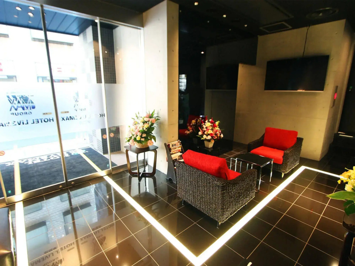 HOTEL LiVEMAX Higashi Ginza
