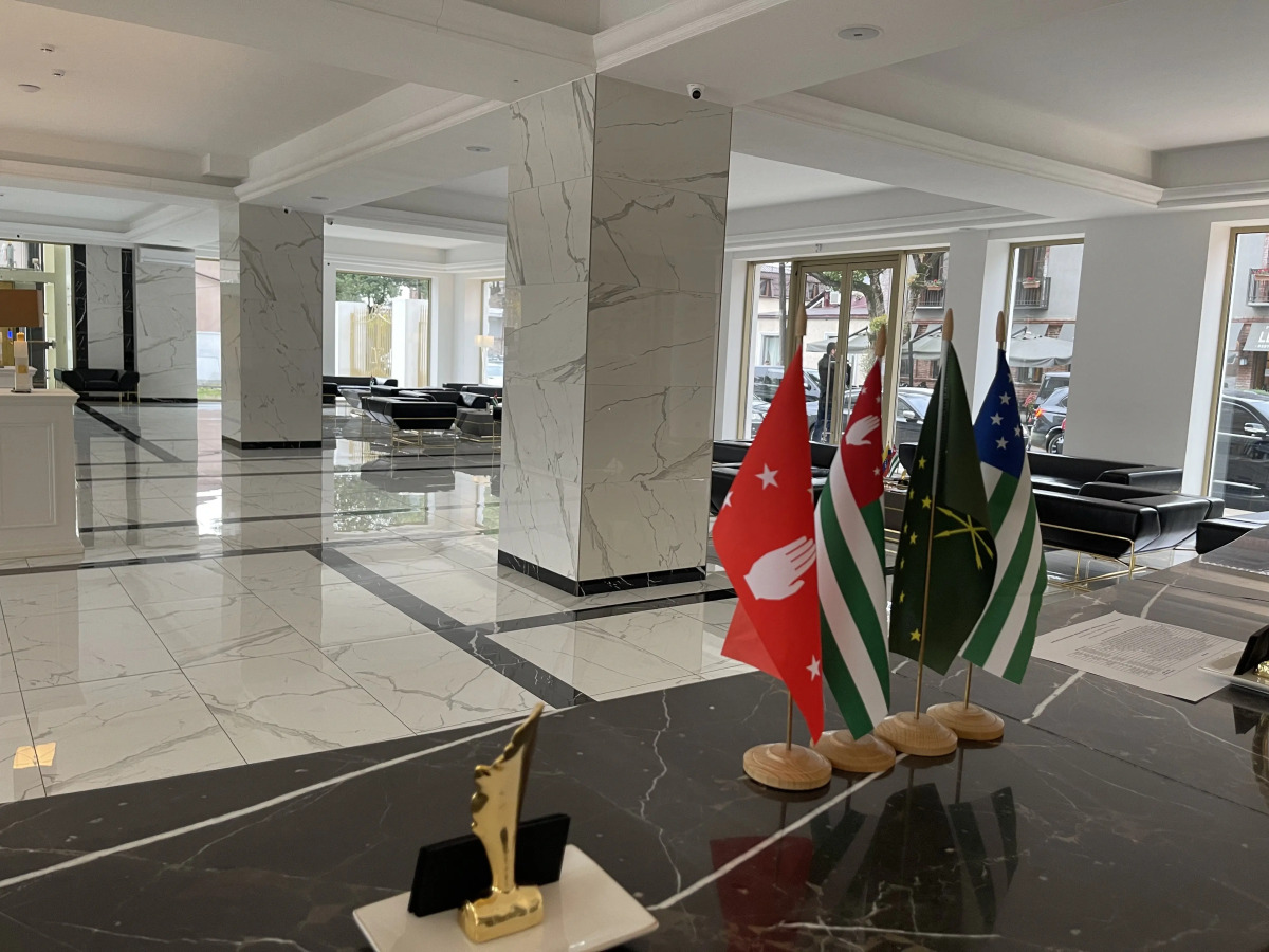 Гранд Отель Сухум