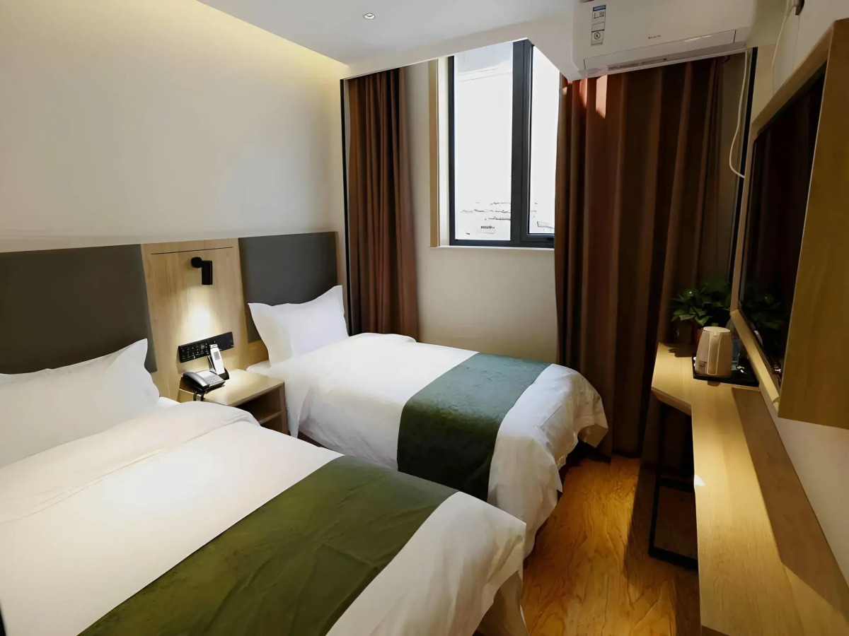Green Tree Inn Express Beijing Xicheng District Dazhalan