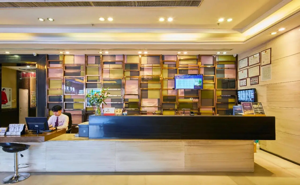 Insail Hotels Railway Station Guangzhou