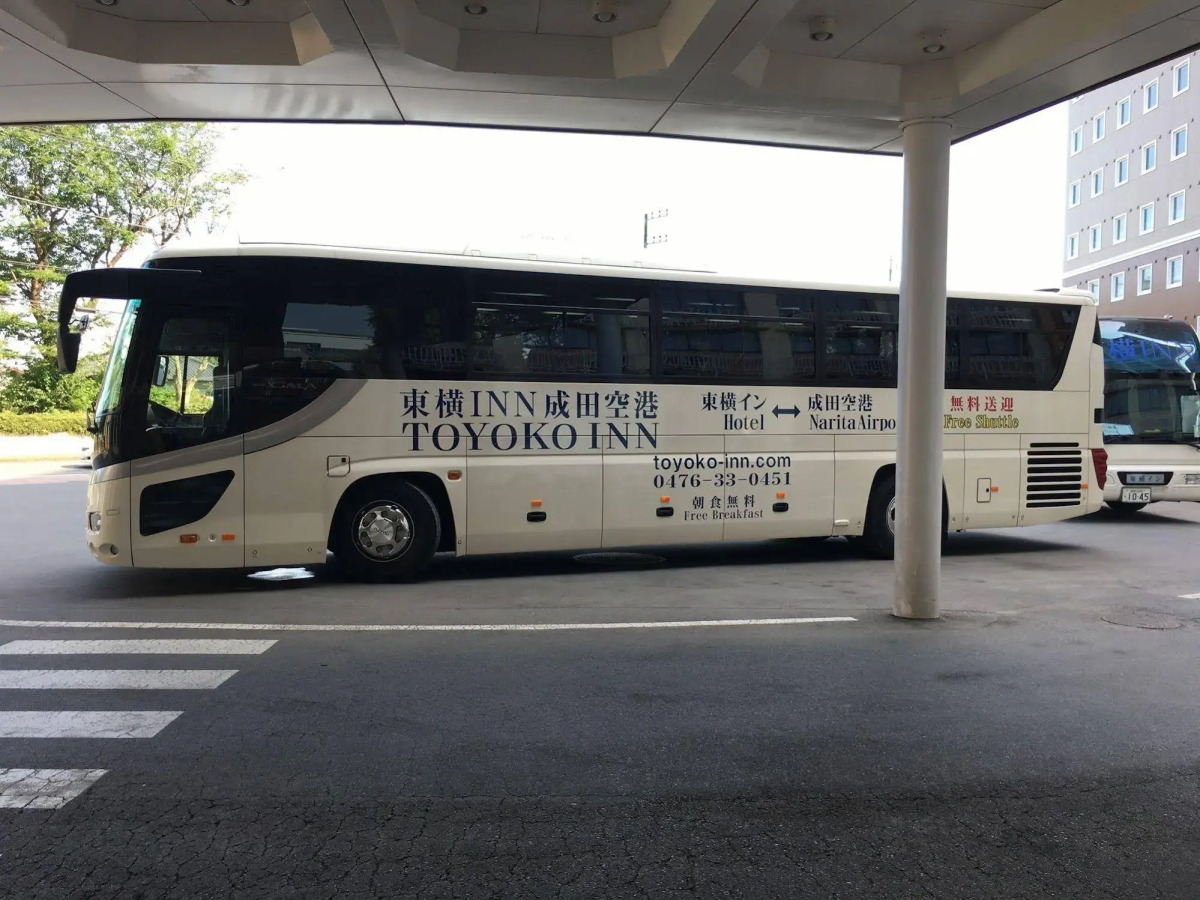 Toyoko Inn Narita Airport Honkan