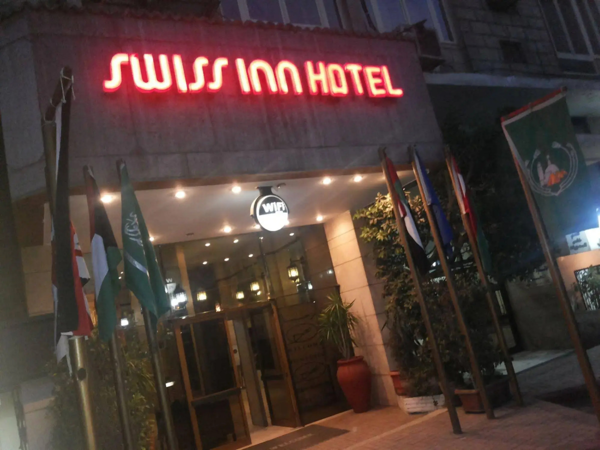 Отель Aura Inn Cairo