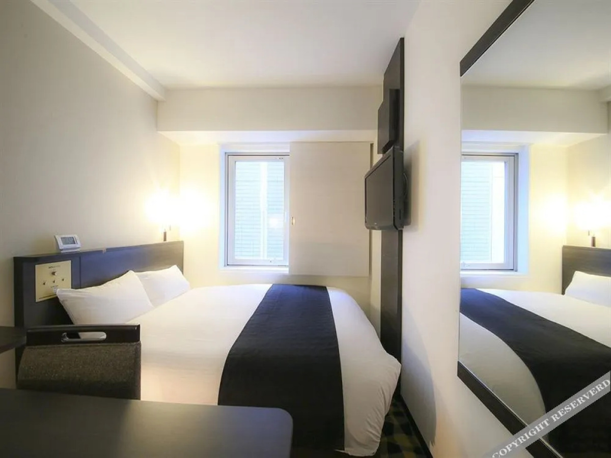 APA Hotel Tokyo Kudanshita