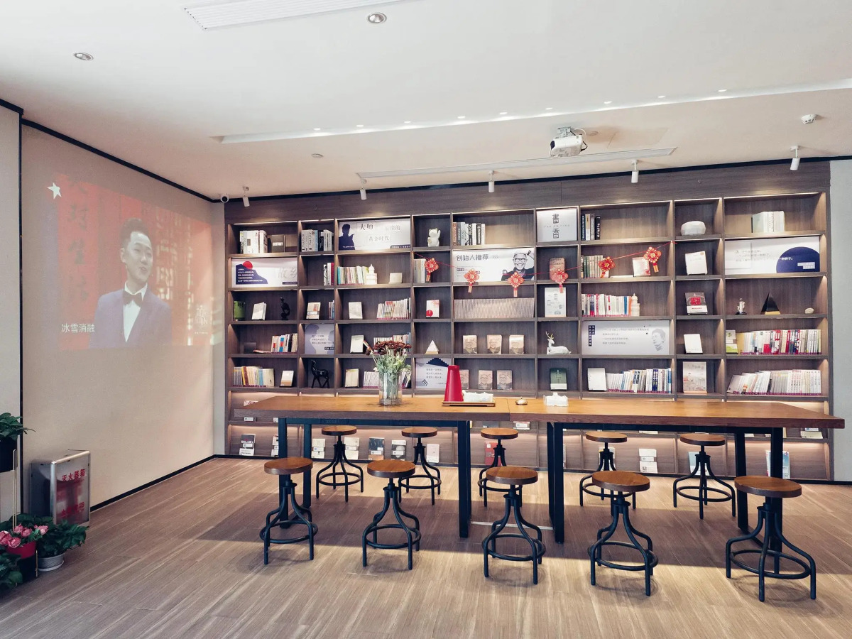 Hanting Hotel Beijing Huamao Ocean Center