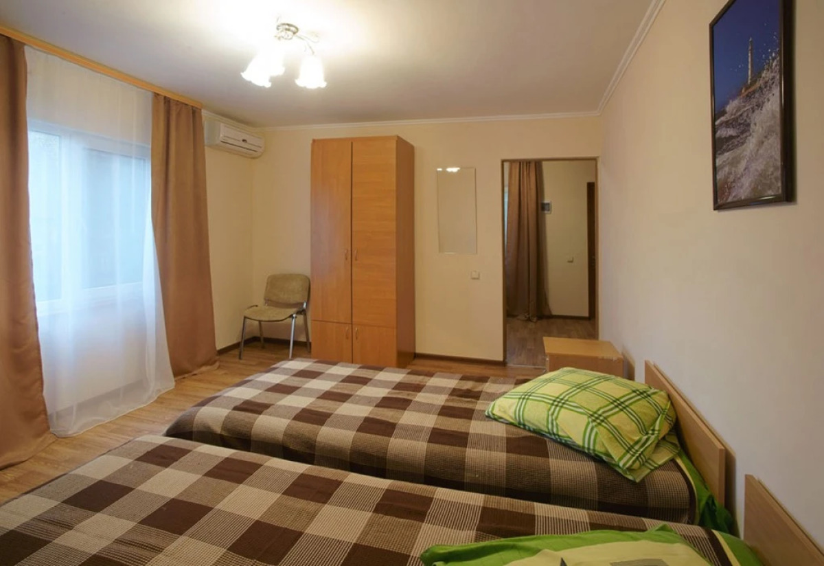 Солнечная Долина