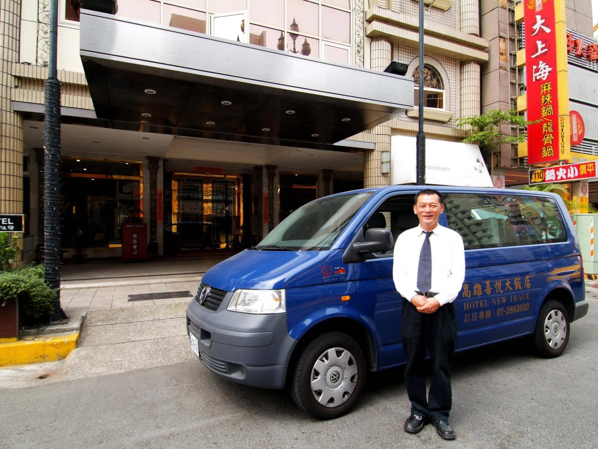 Hub Hotel – Kaohsiung Cisian Branch