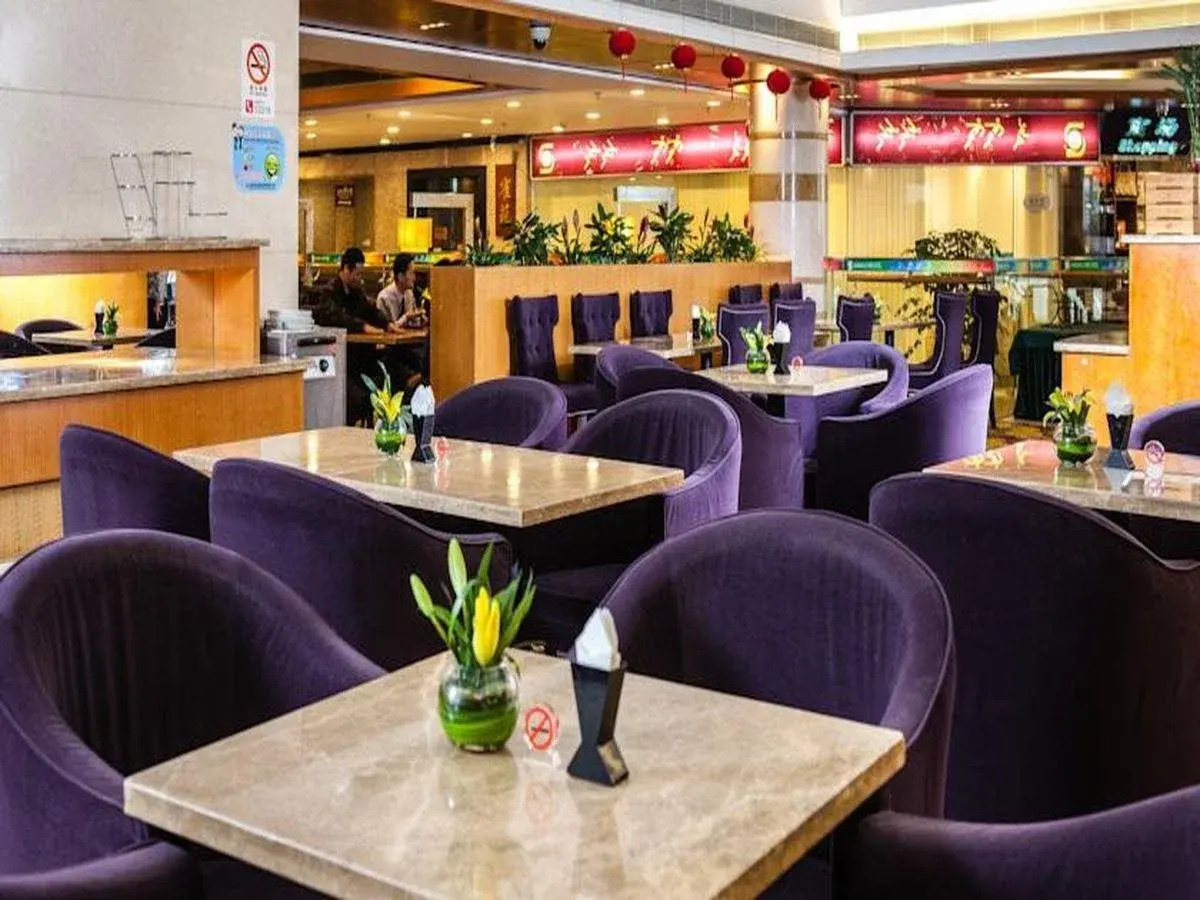 Olympic Club Hotel, Xujiahui