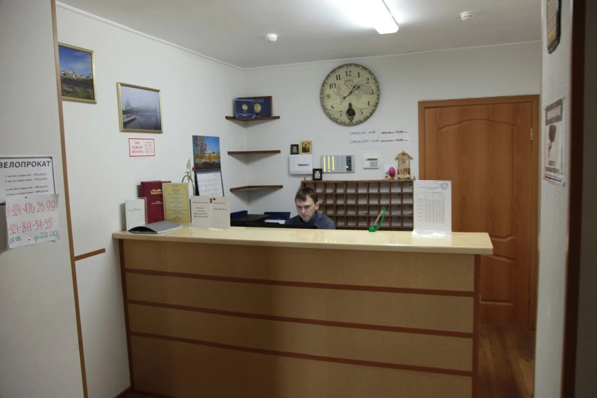 Соловецкая Слобода