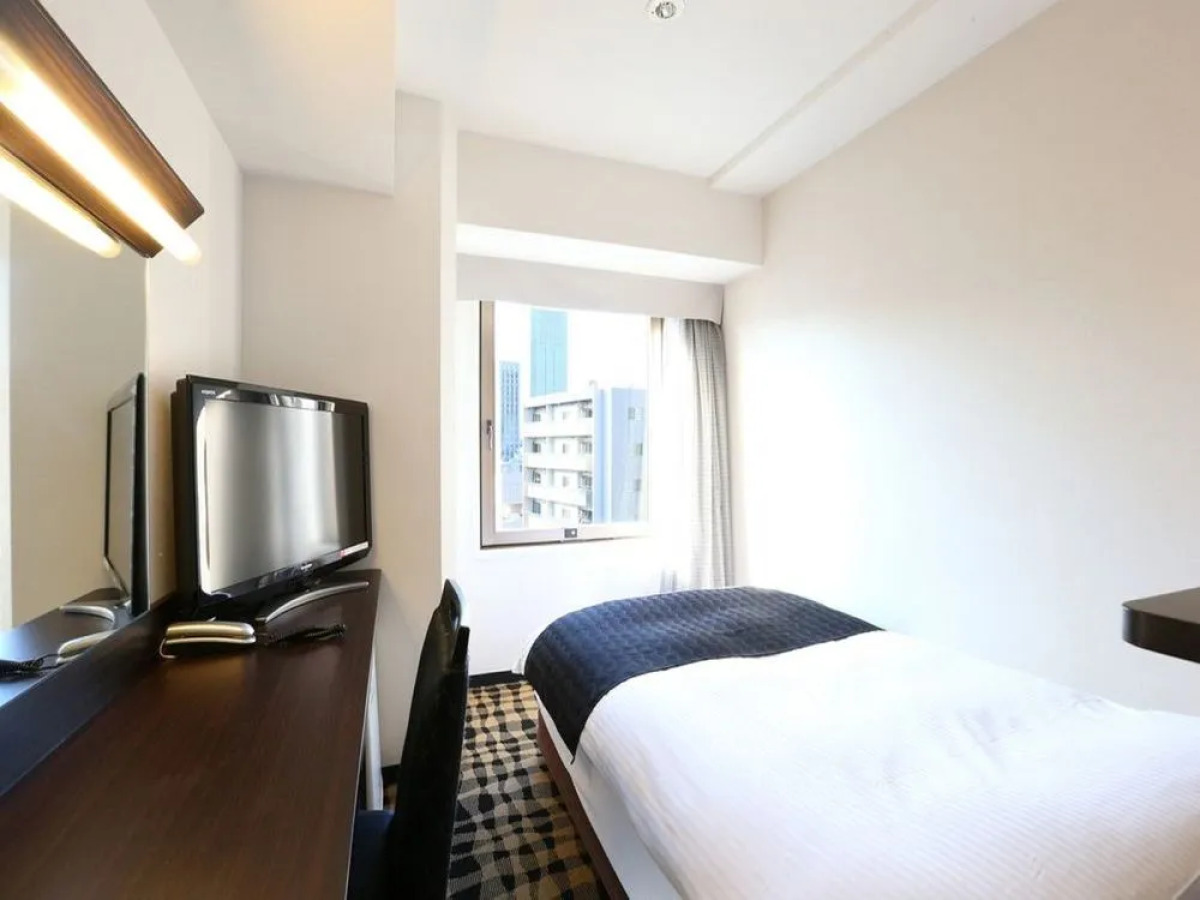 APA Hotel Tokyo Kudanshita