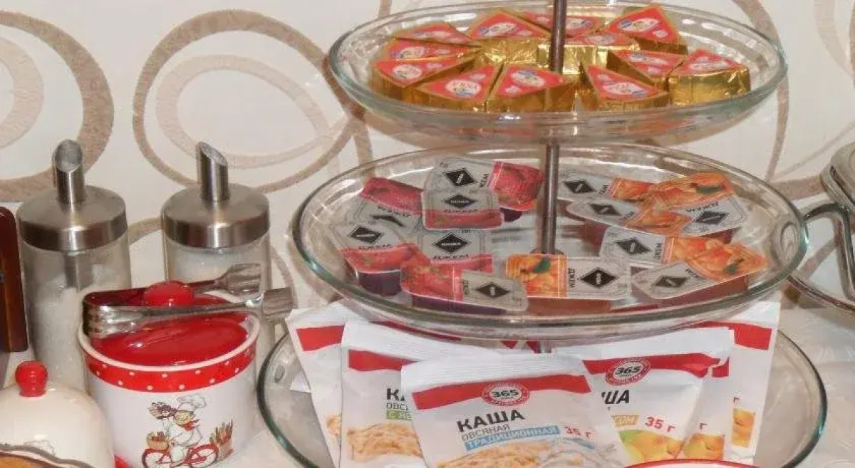 Nardzhilia Guest House