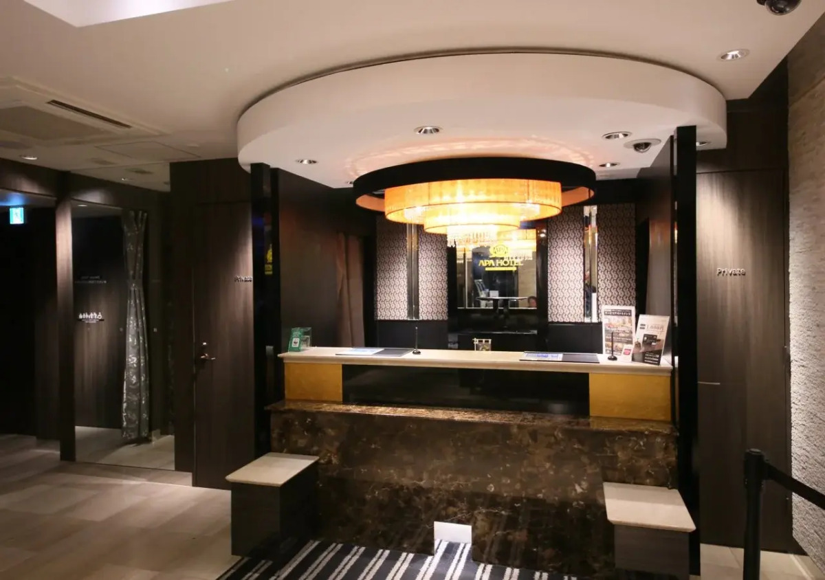 APA Hotel Akihabara Ekimae