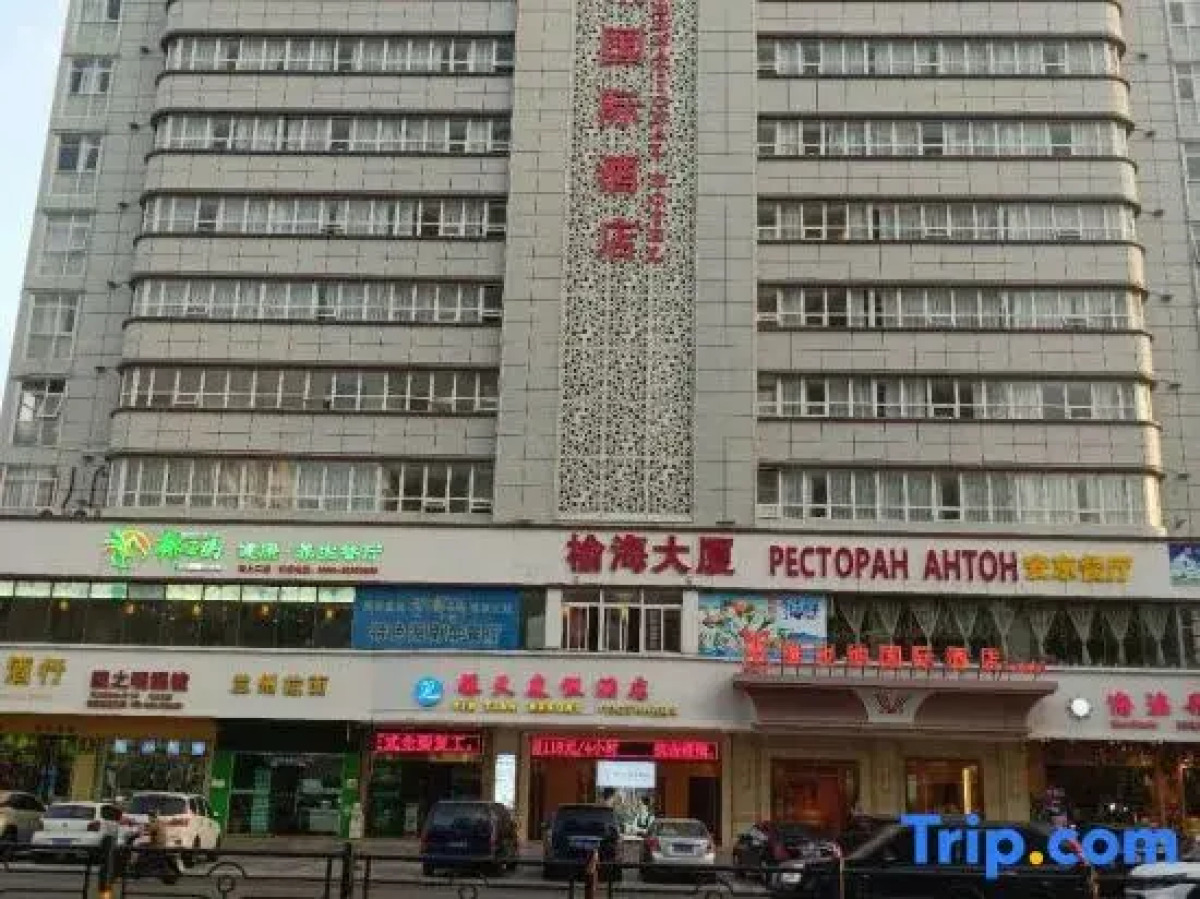 Vienna International Hotel (Sanya Dadonghai)