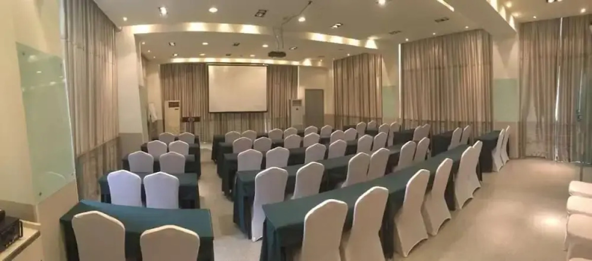 Jinjiang Inn ChengDu Wenshufang