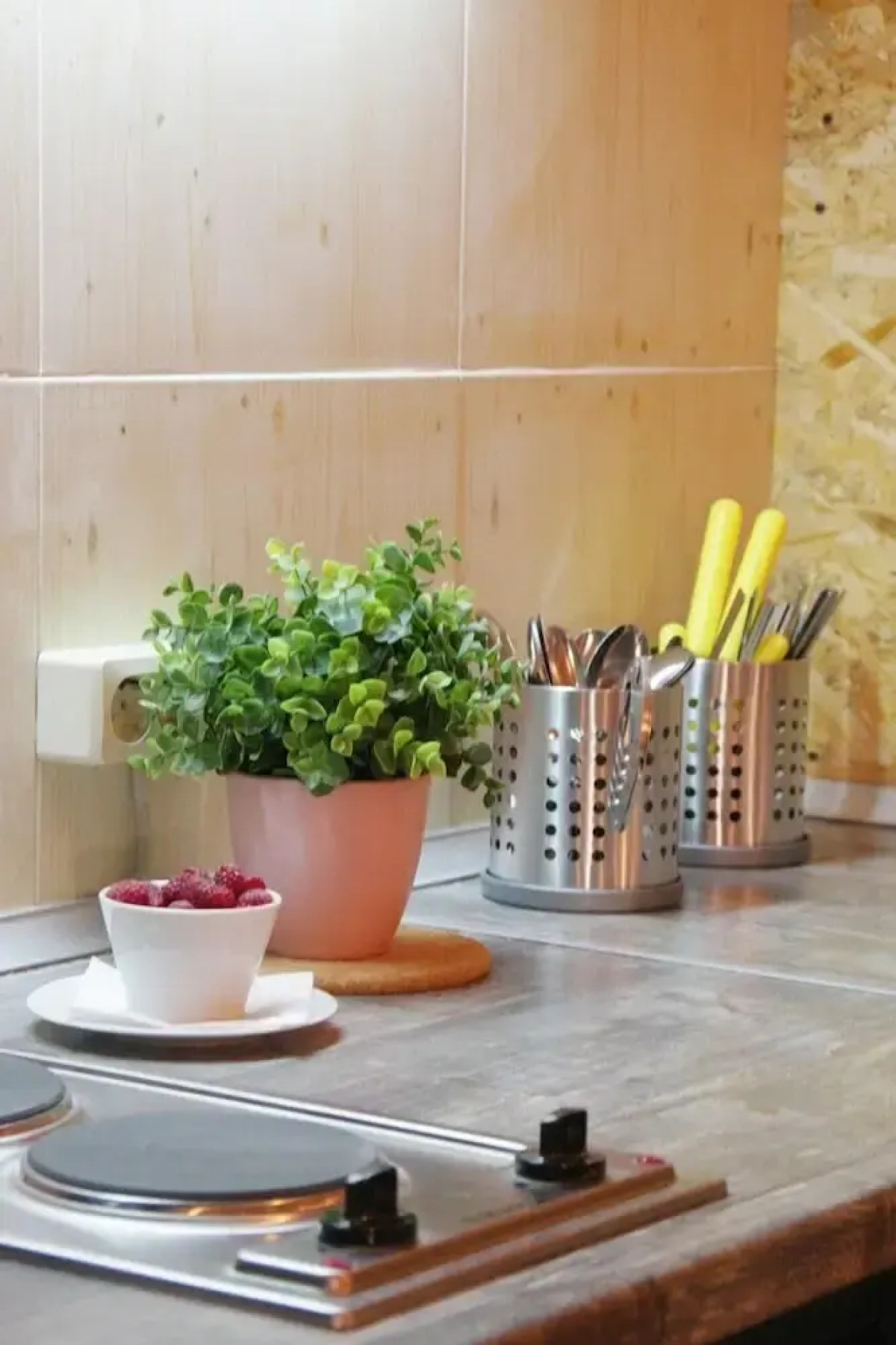 Счастливые Люди