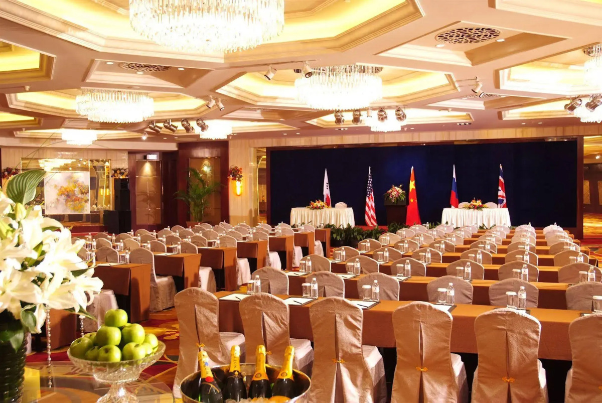 Jinling Purple Mountain Hotel Shanghai