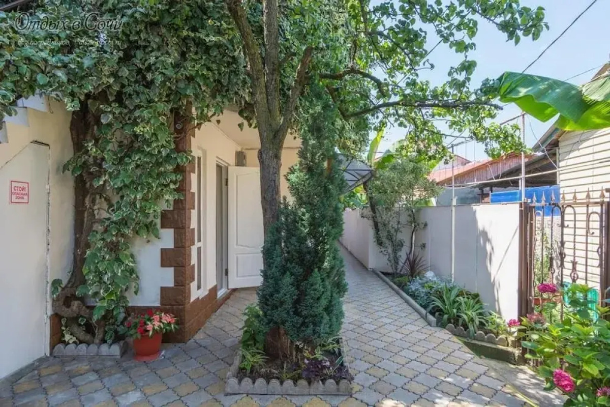 Zelenyy Ugolok Guest House